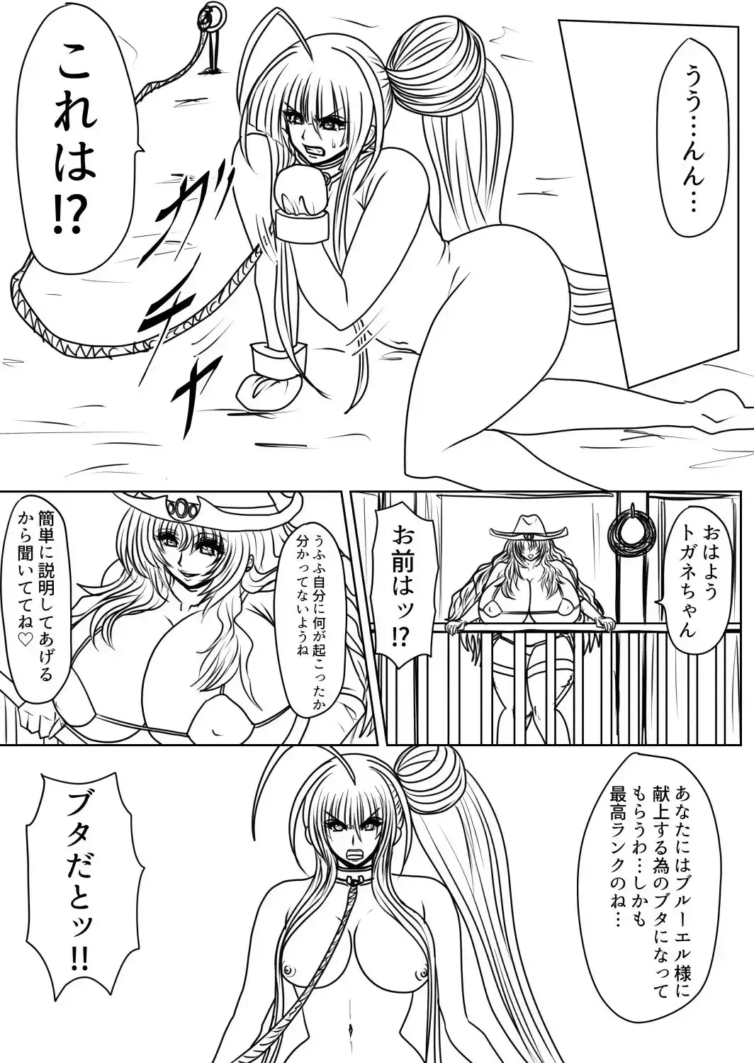 sub-image_3