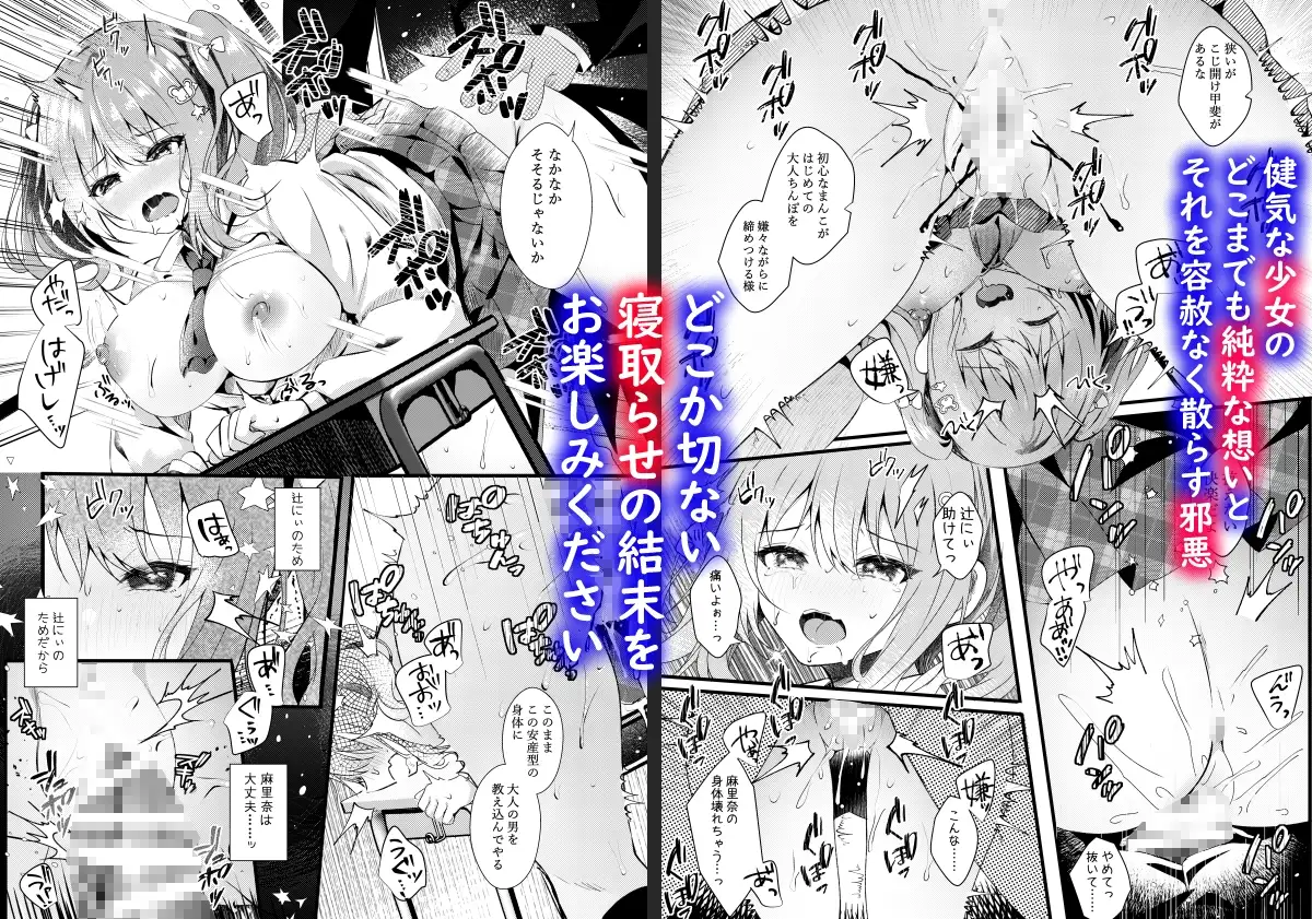 sub-image_2