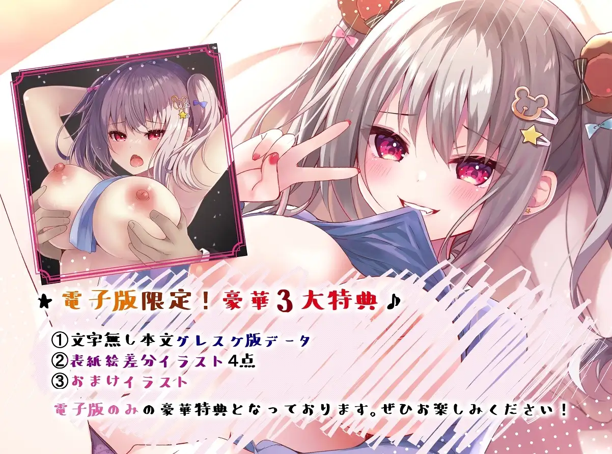 sub-image_3