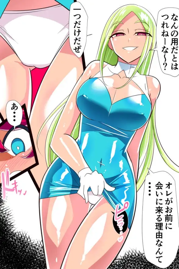 sub-image_0