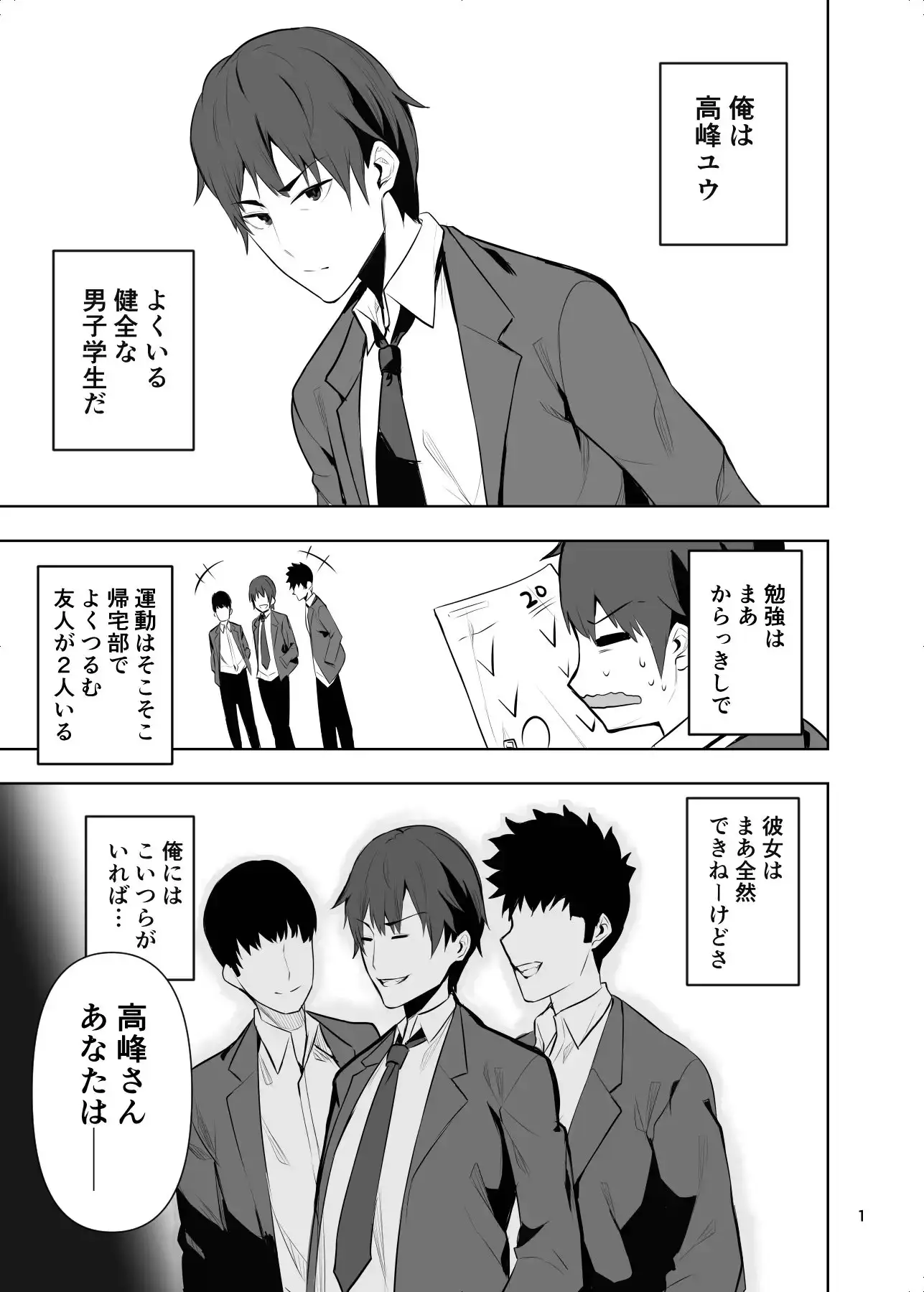sub-image_0