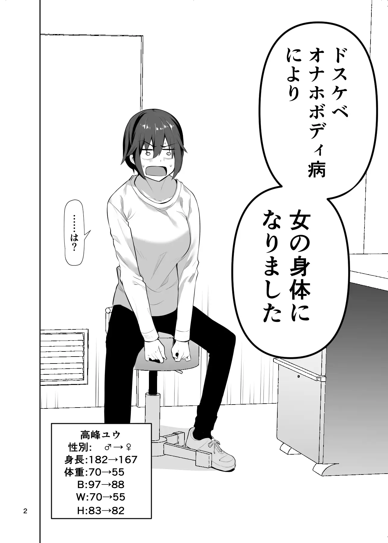 sub-image_1