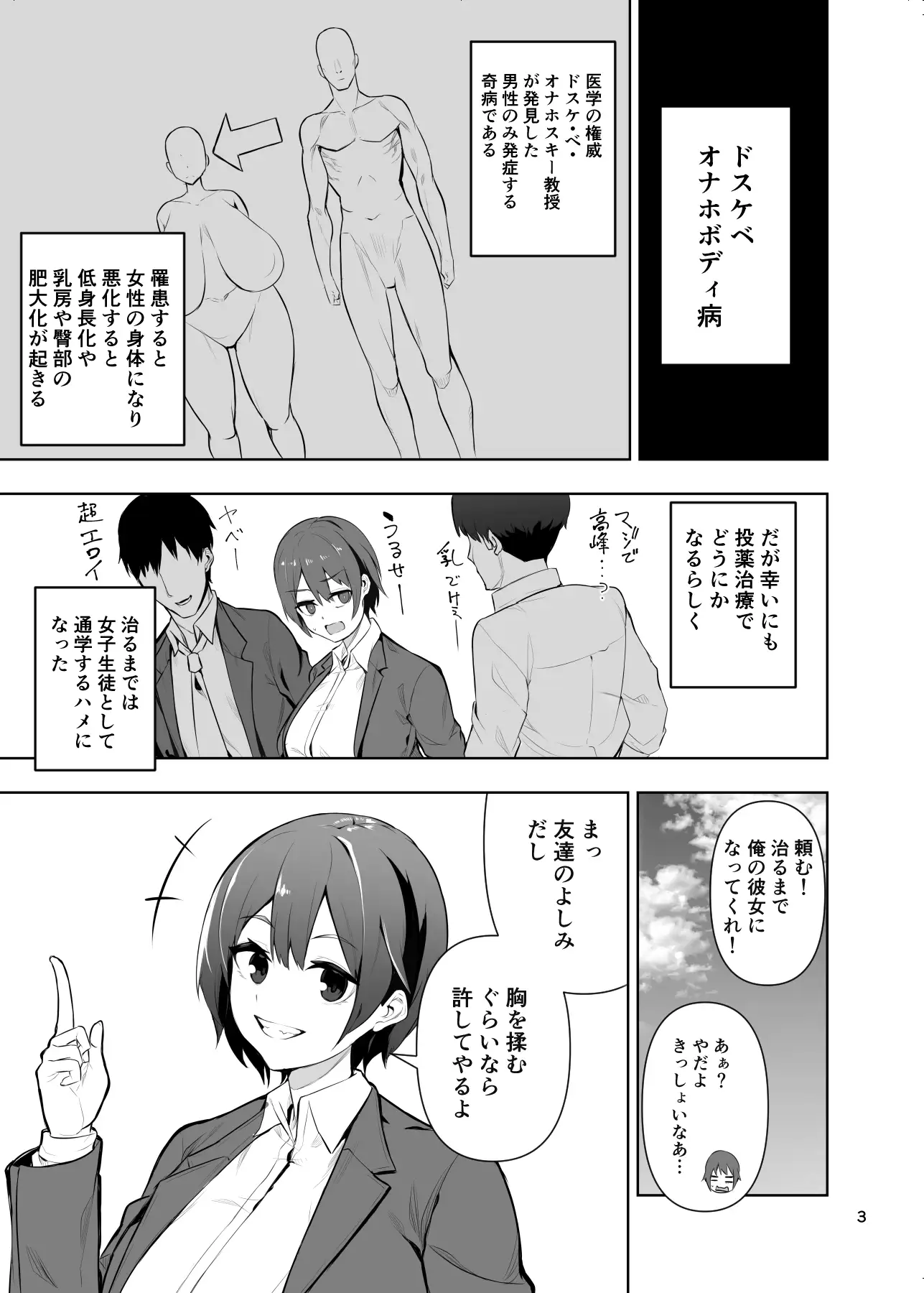 sub-image_2