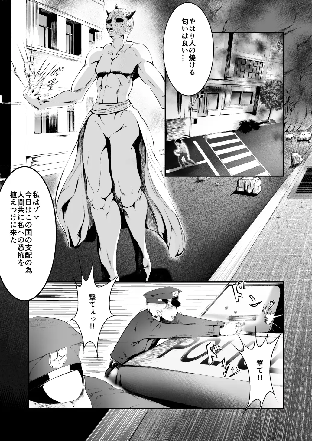 sub-image_1