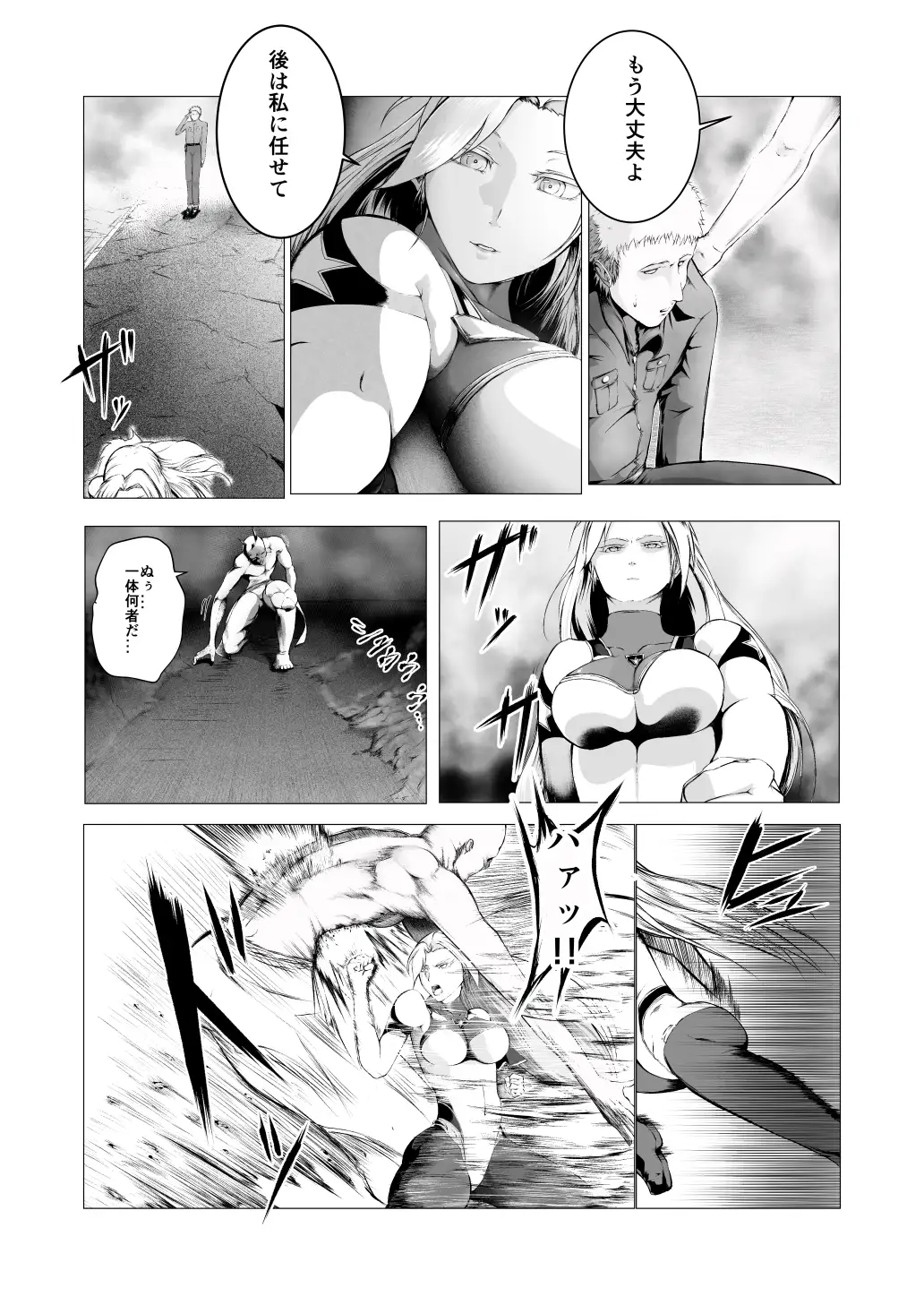 sub-image_4