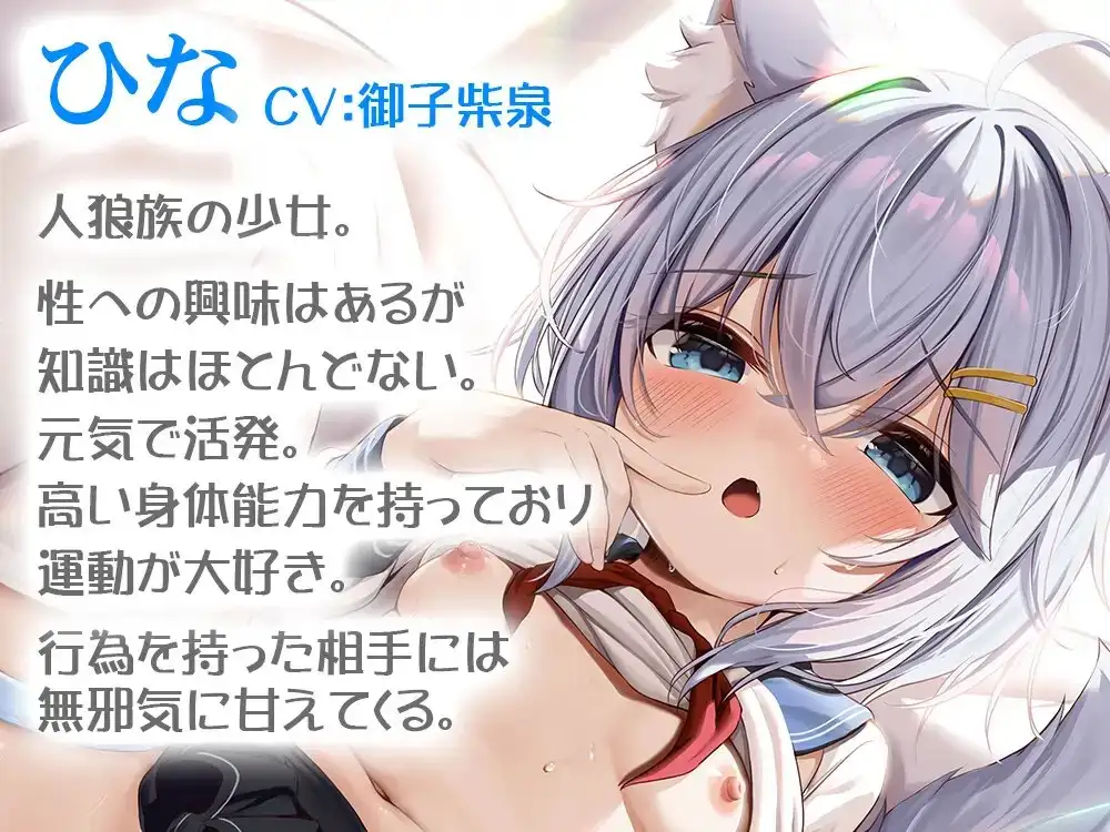 sub-image_0