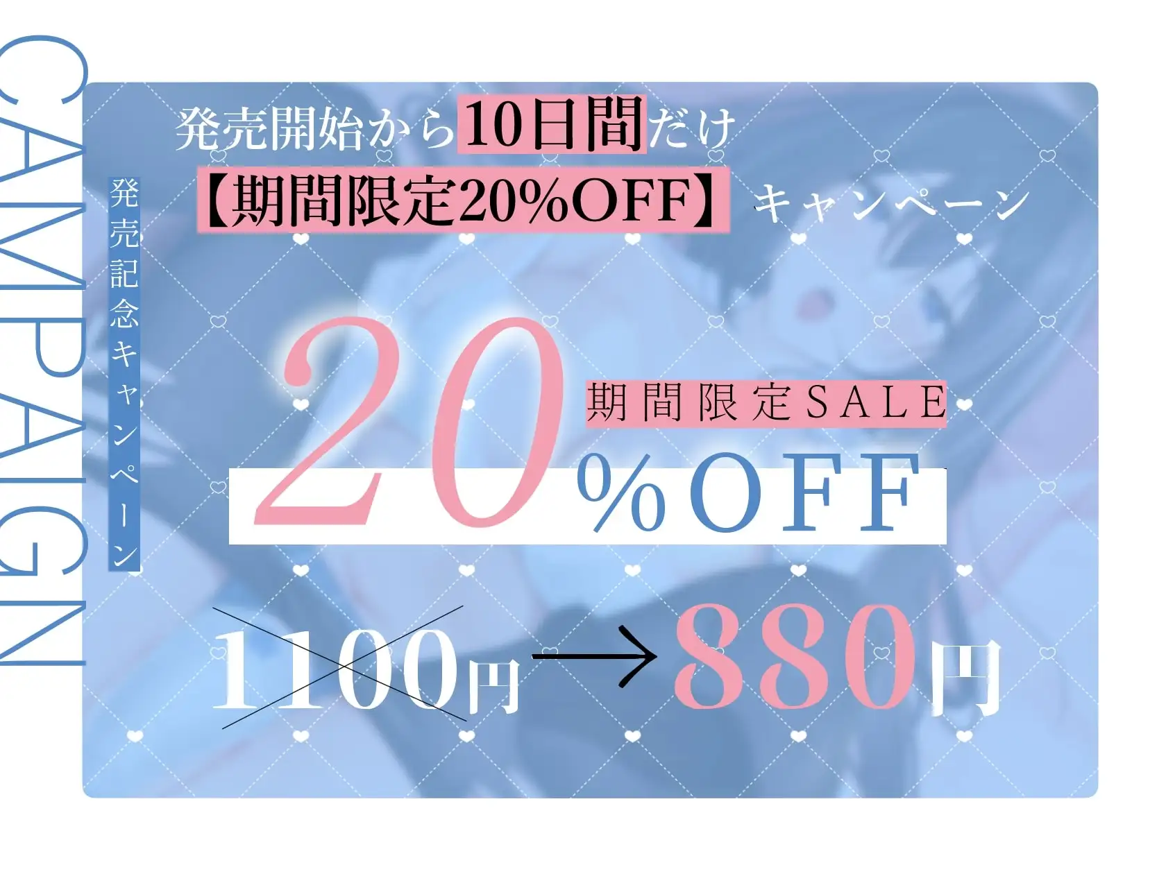 sub-image_0