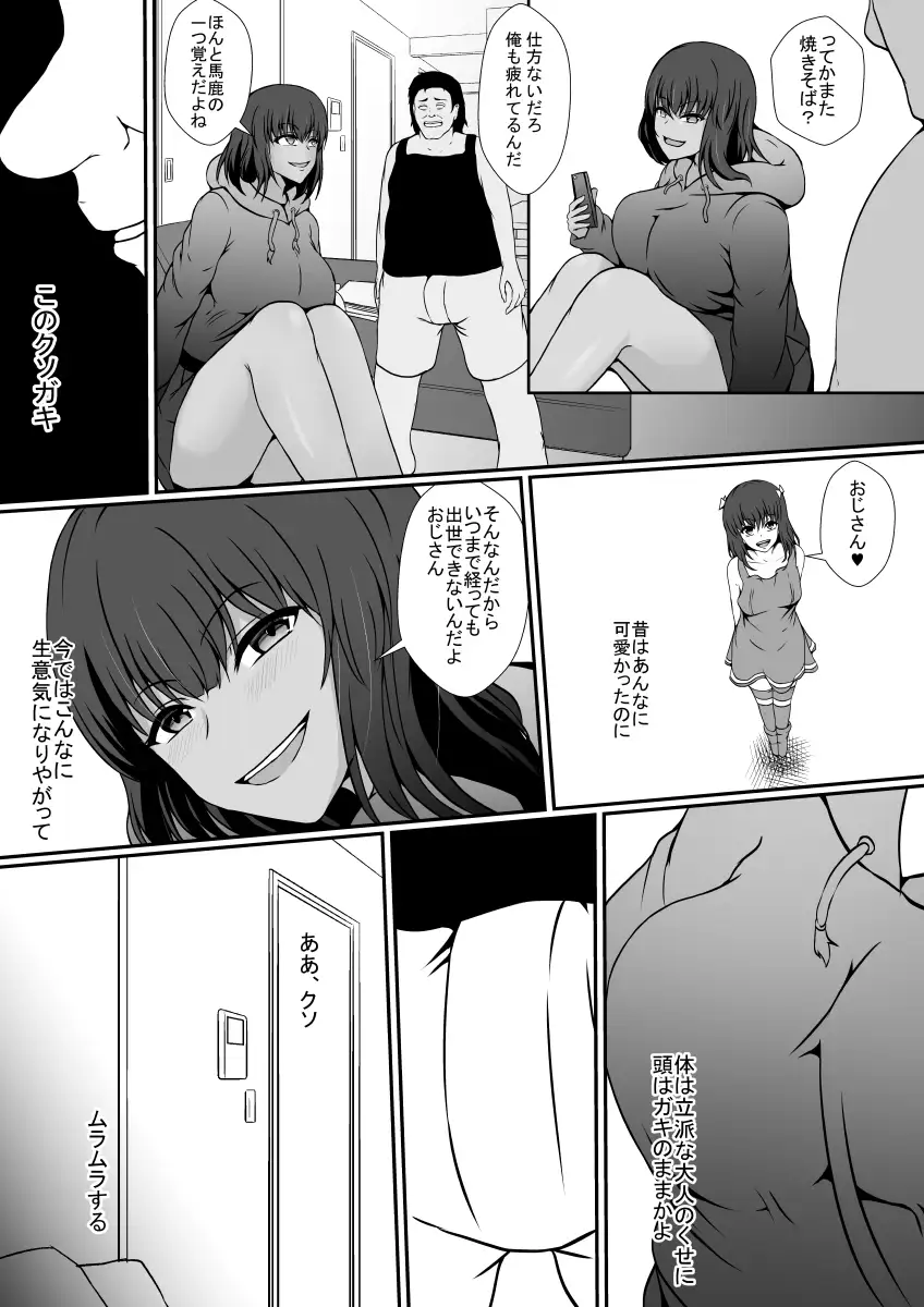 sub-image_1