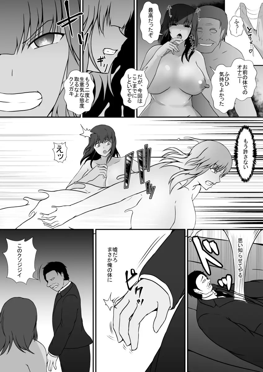 sub-image_5