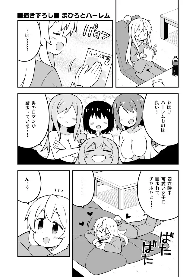 sub-image_3