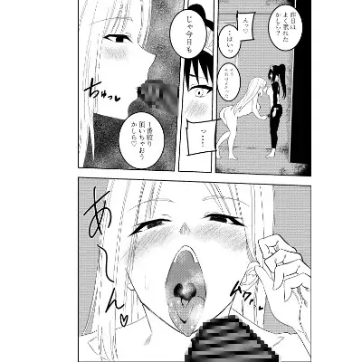 sub-image_1