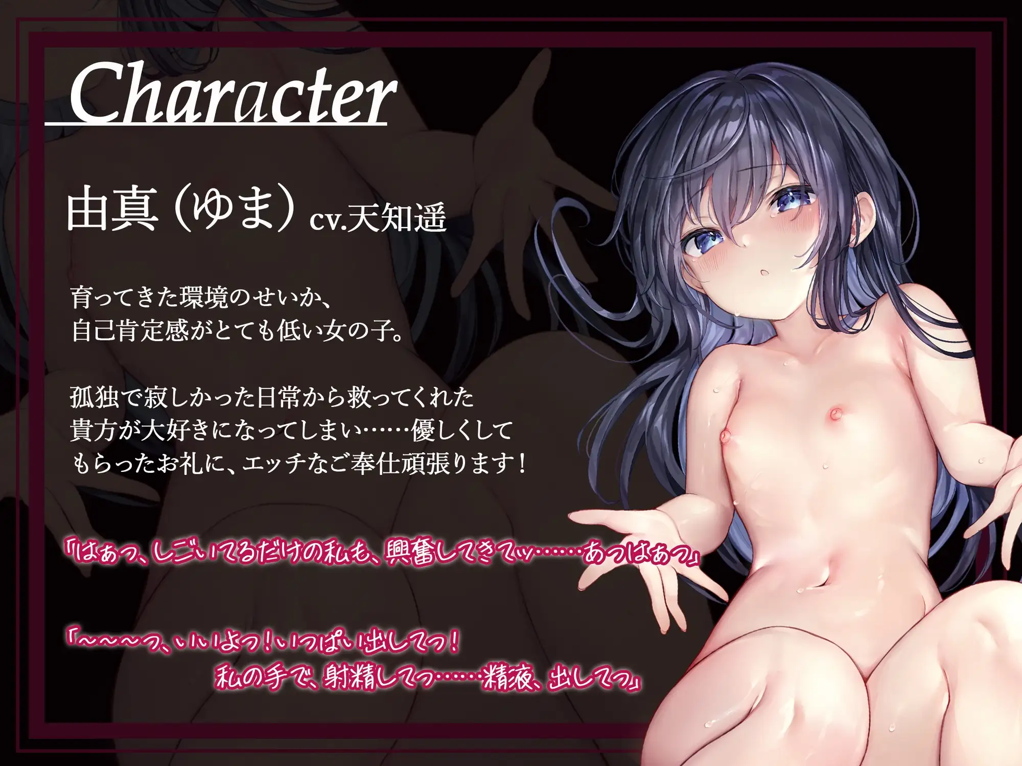 sub-image_2