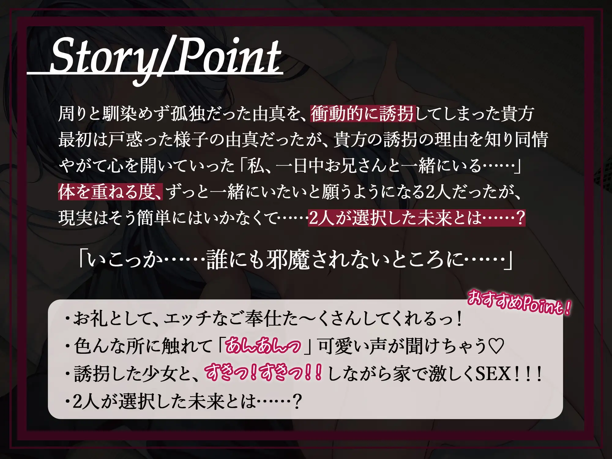 sub-image_3