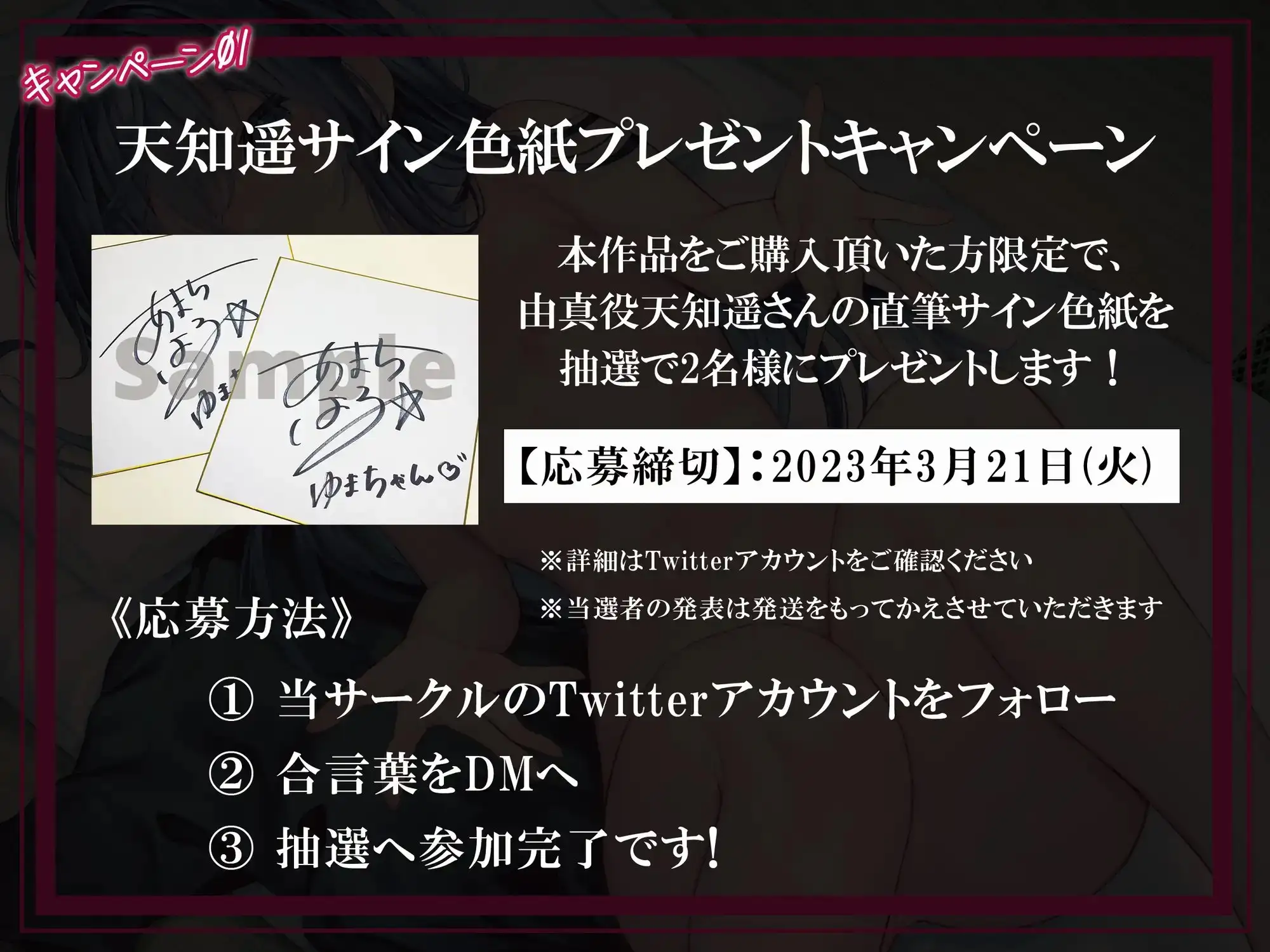 sub-image_4