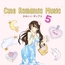 【BGM素材】Cute Romantic Music Pack 5 [Kawaii Pop]