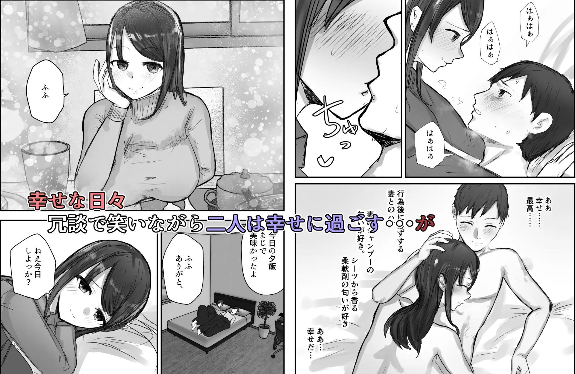sub-image_1
