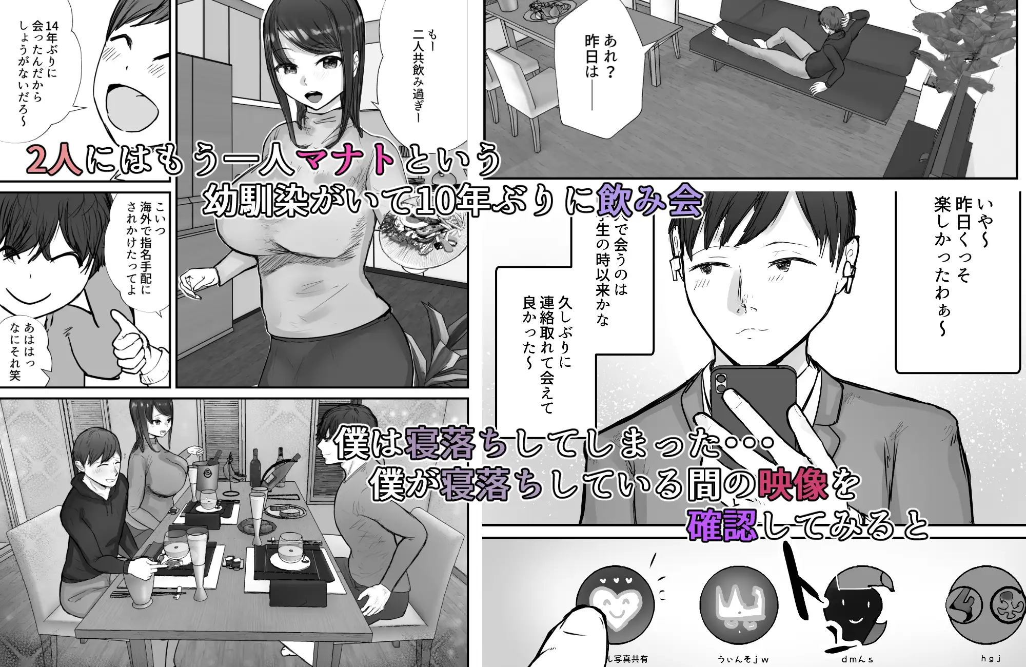 sub-image_2