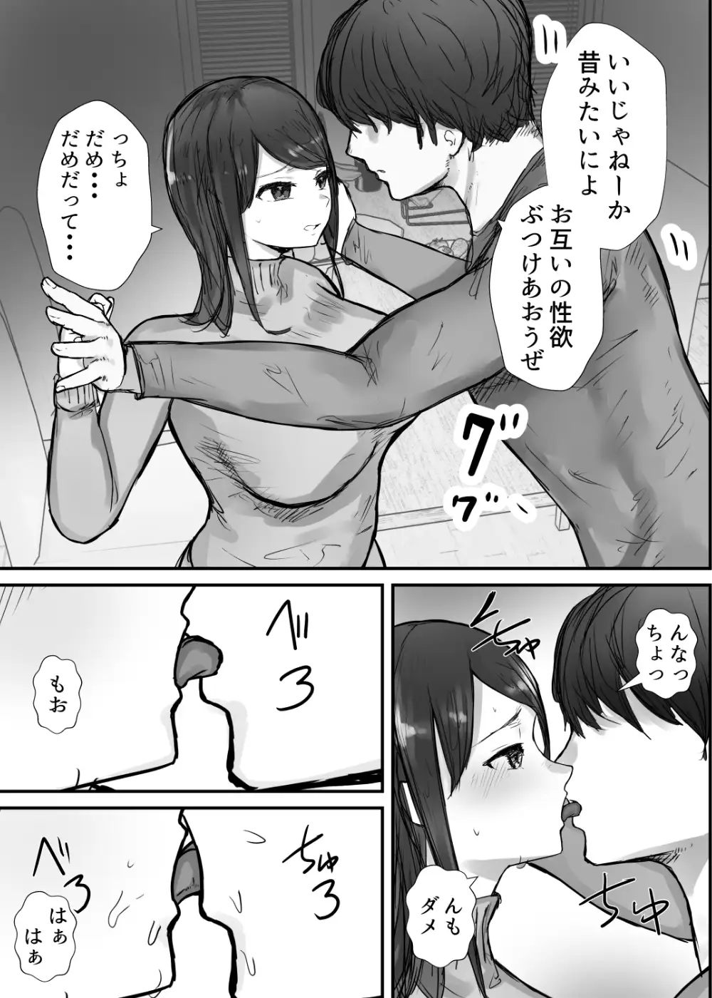 sub-image_7