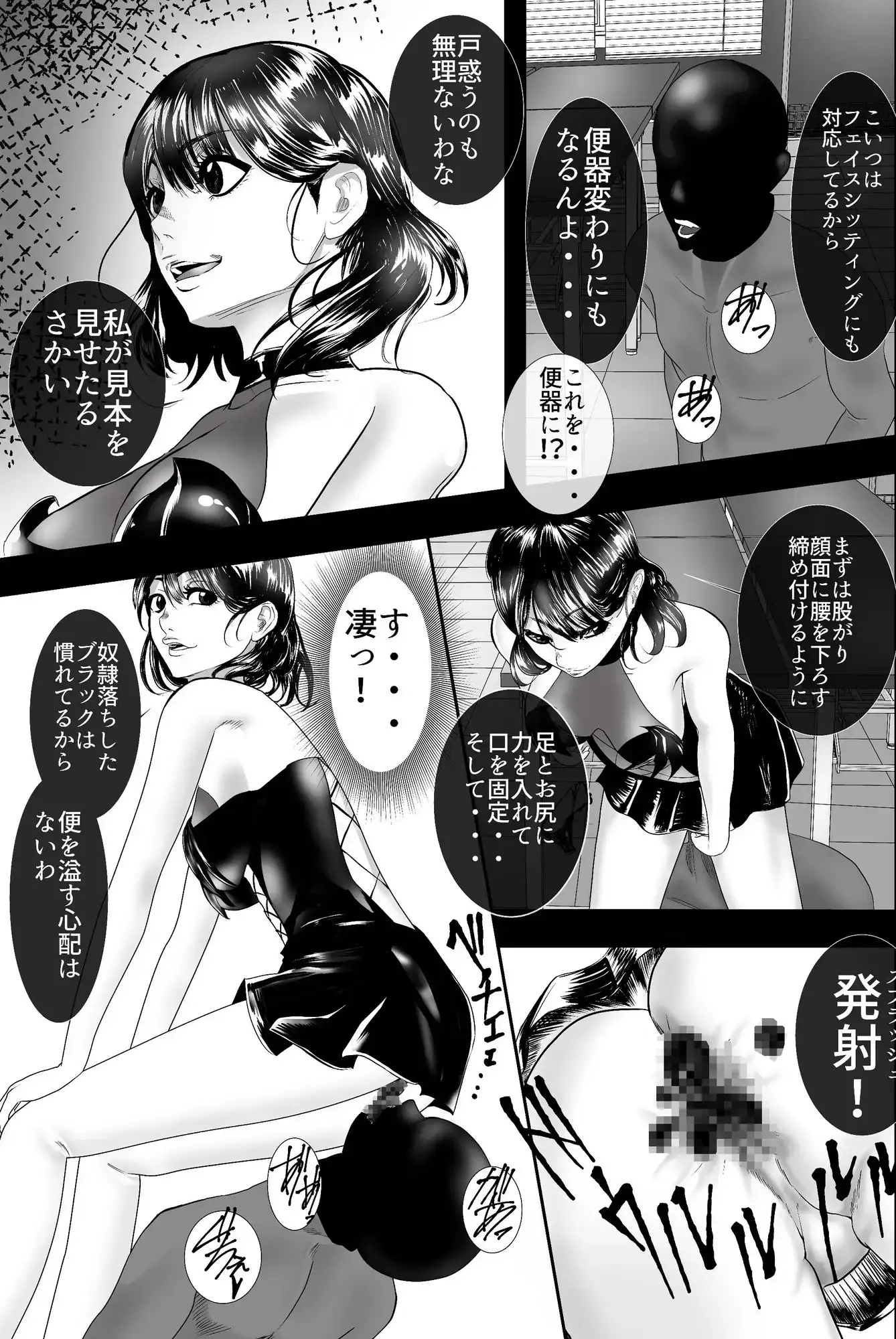sub-image_0