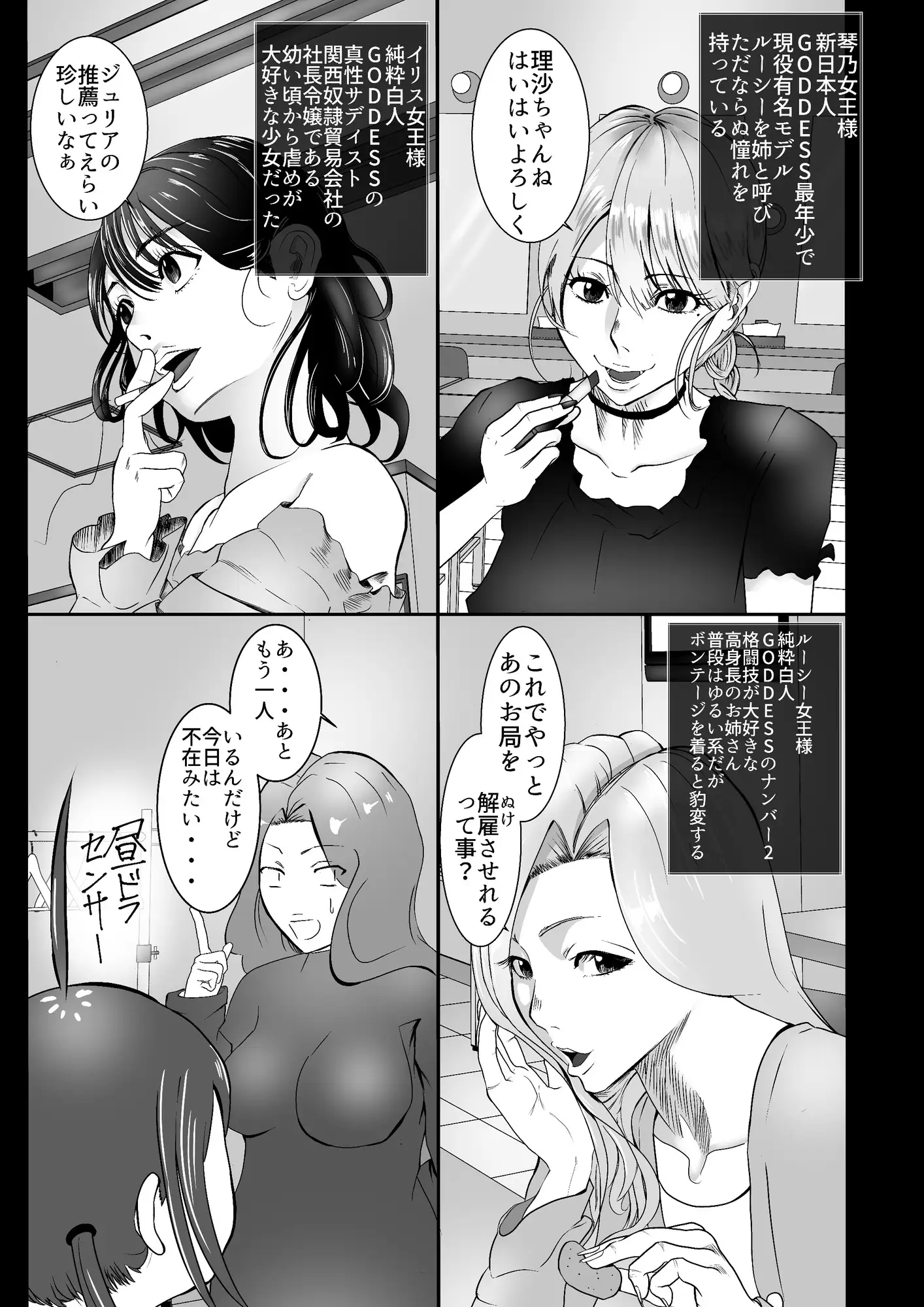 sub-image_6