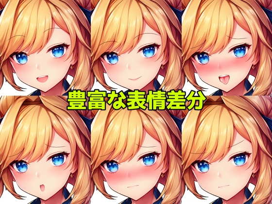 全身立ち絵素材5-1