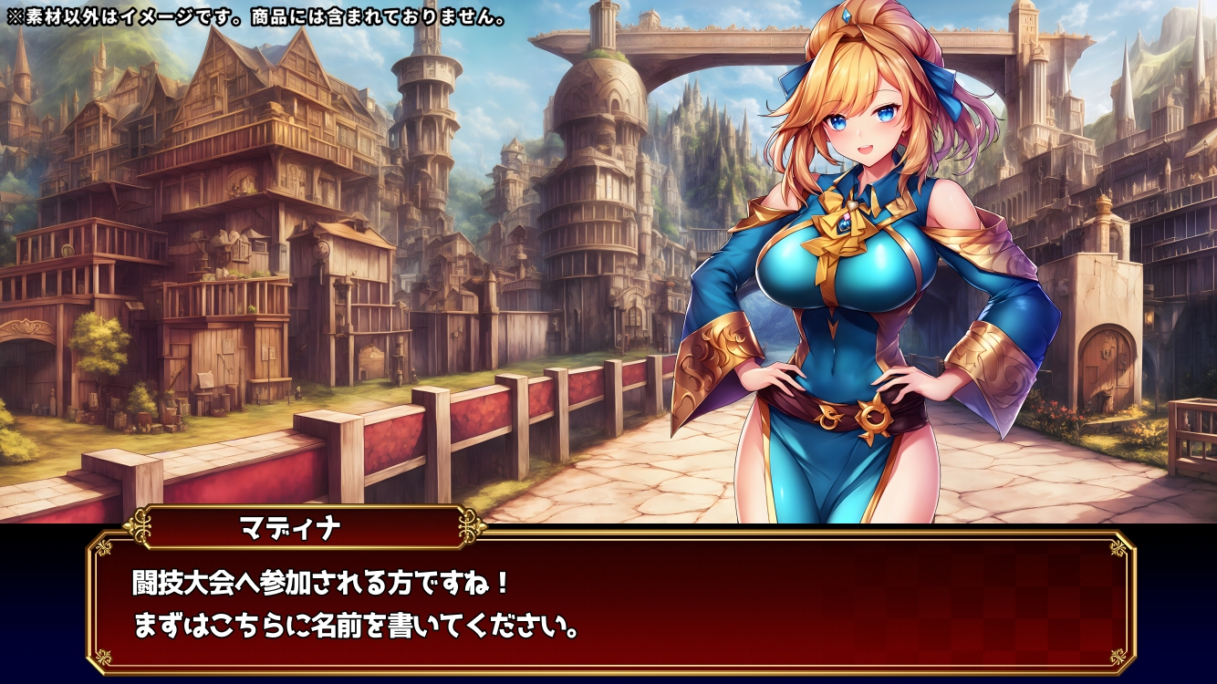 全身立ち絵素材5-2