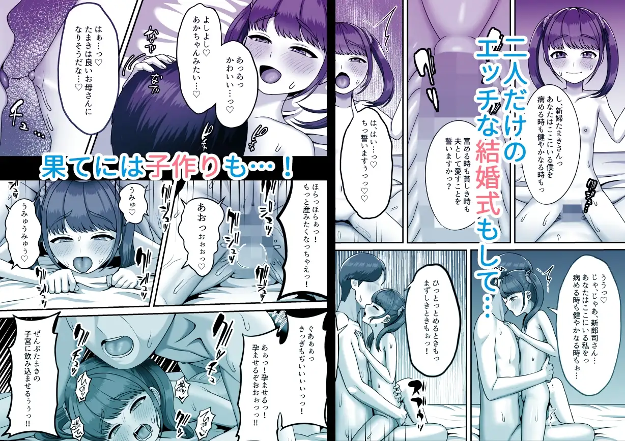 sub-image_4