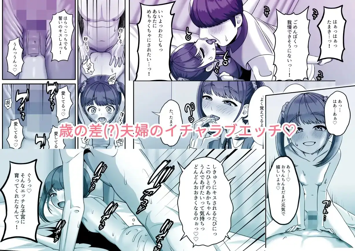 sub-image_5