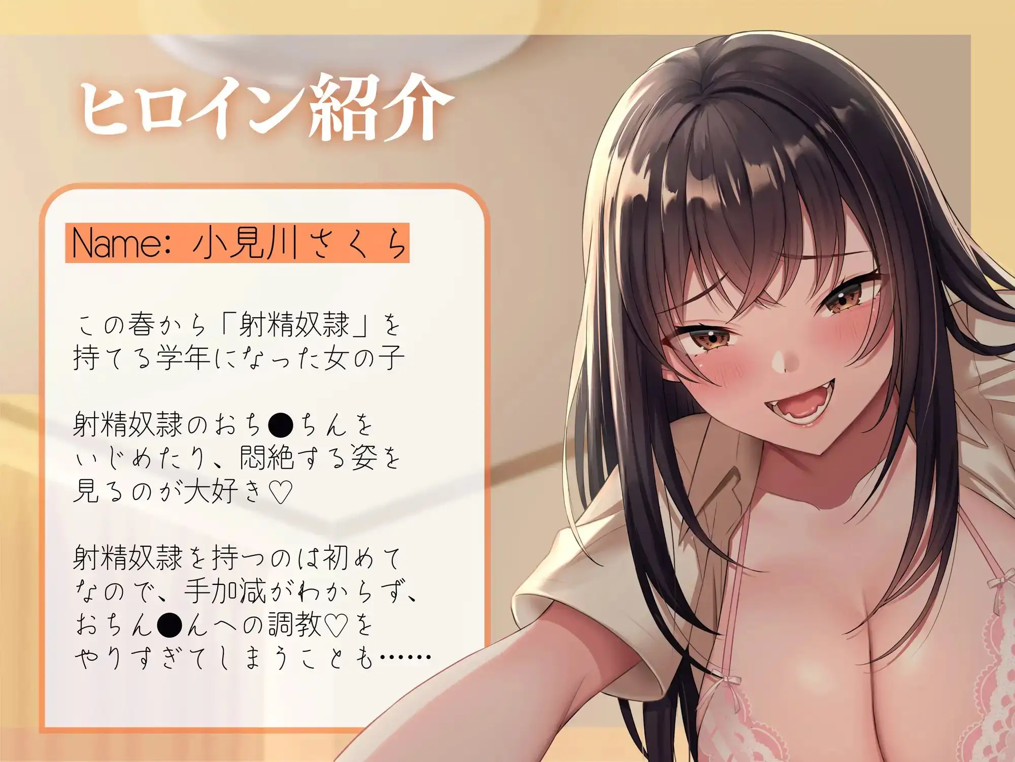 sub-image_0