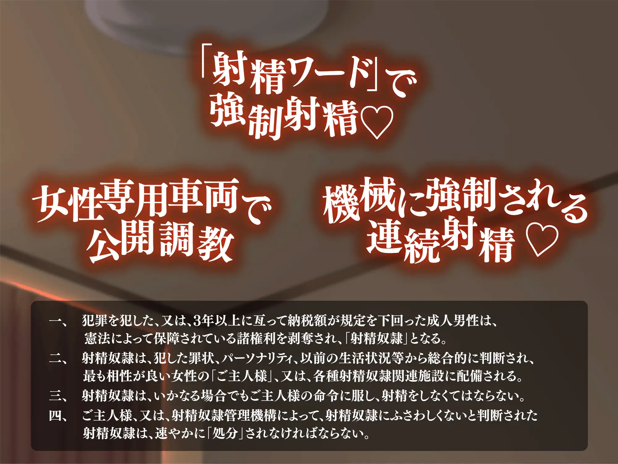 sub-image_1