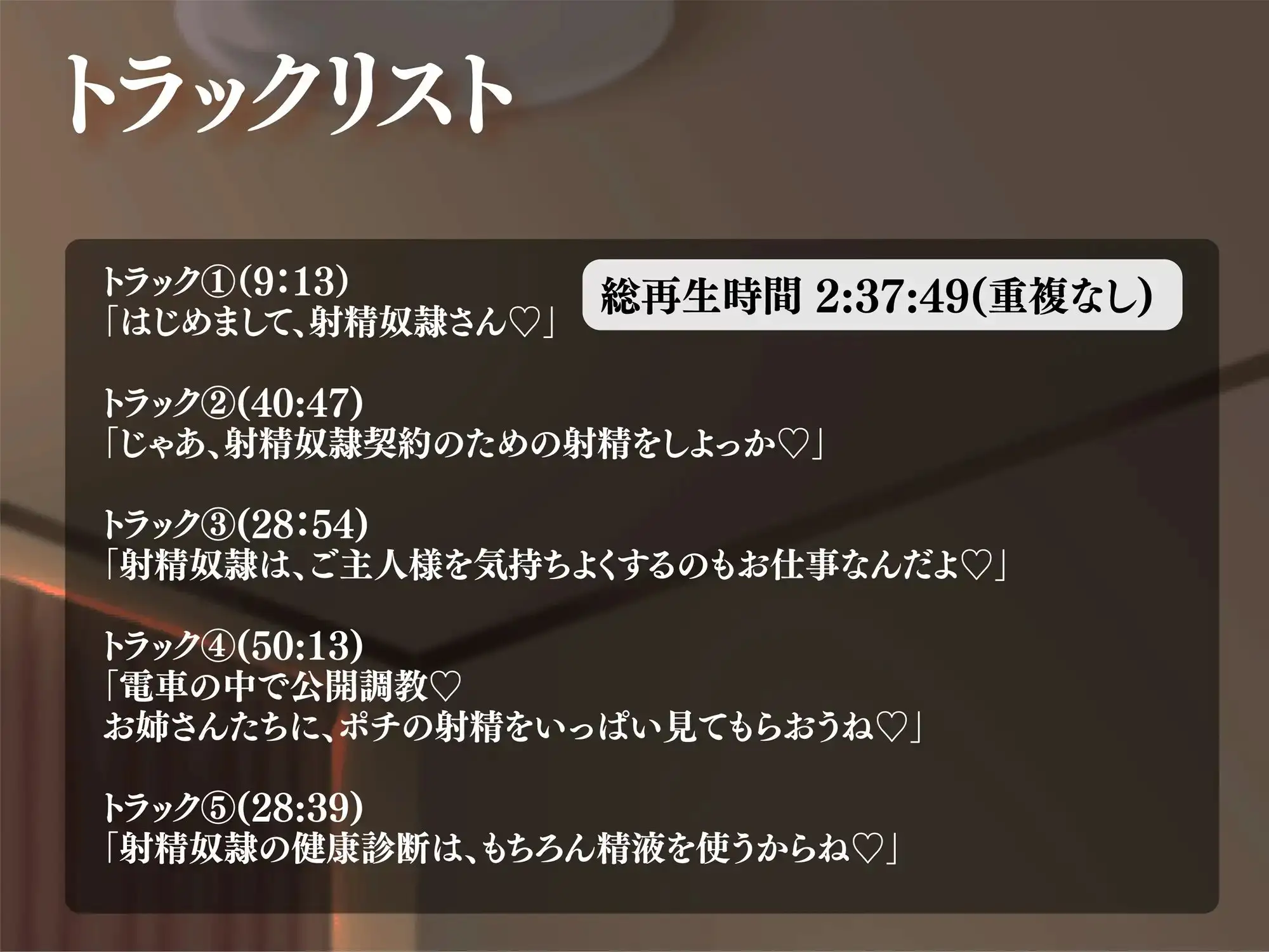 sub-image_2
