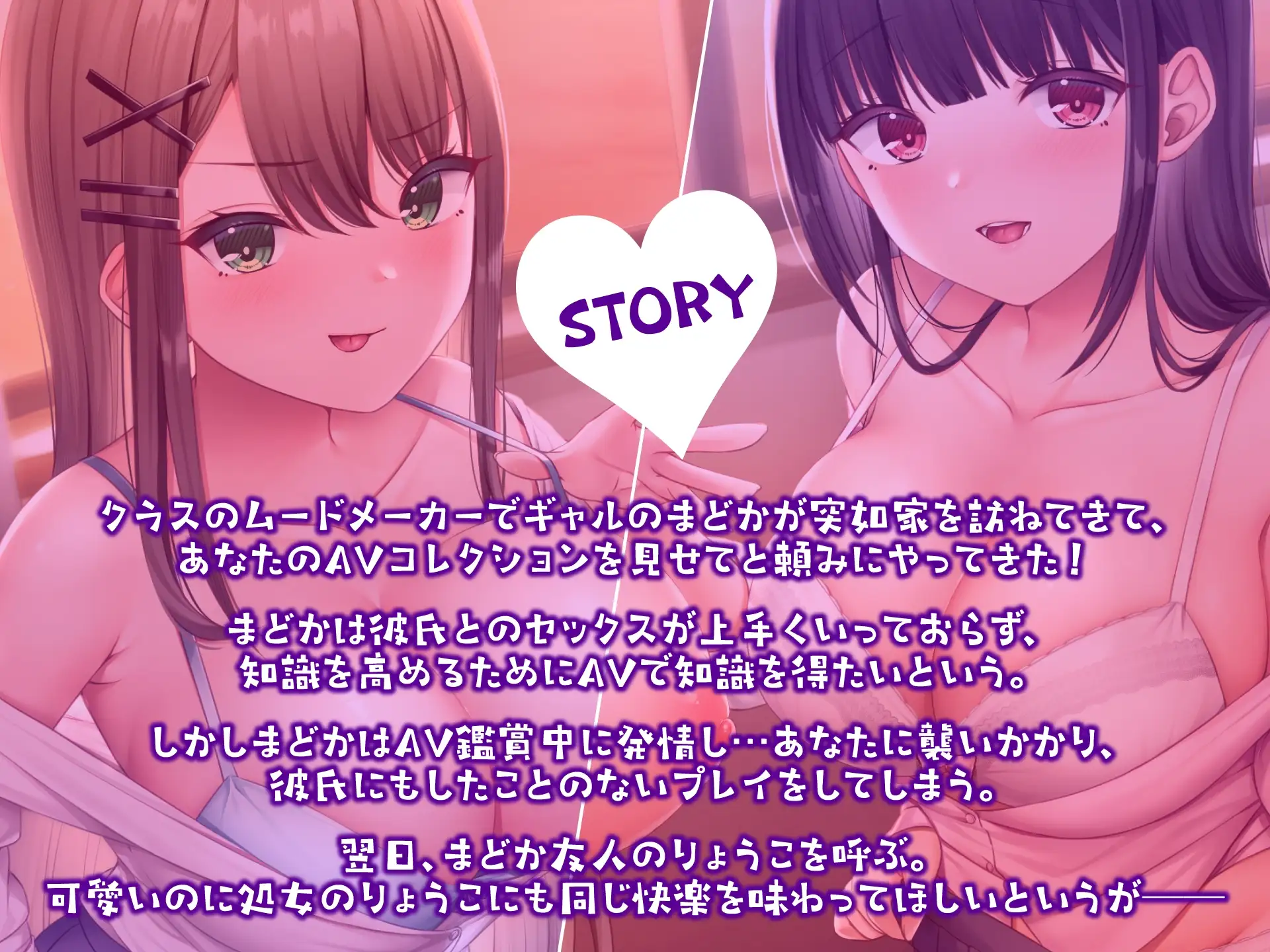 sub-image_2