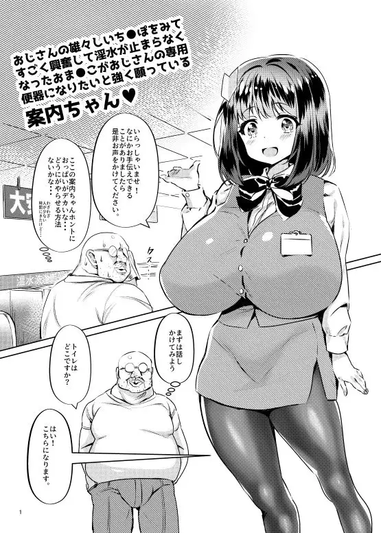 sub-image_0