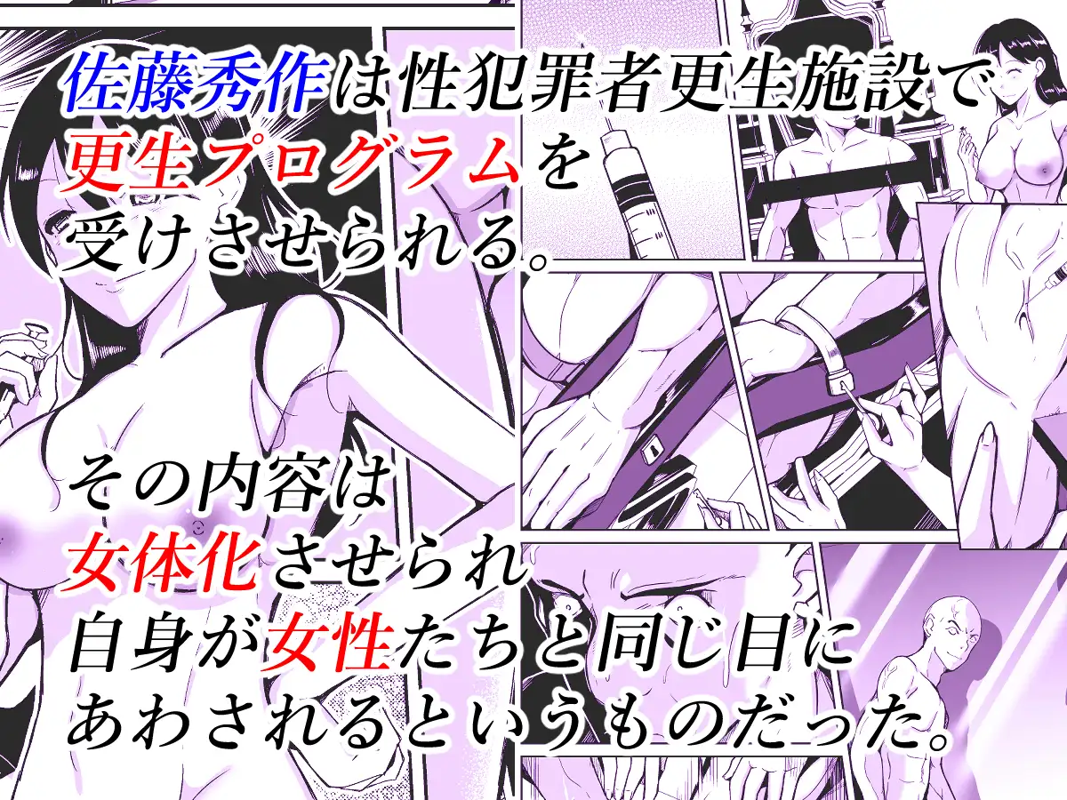 sub-image_0