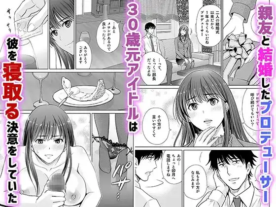 sub-image_0