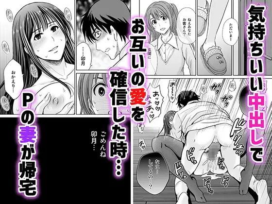sub-image_6