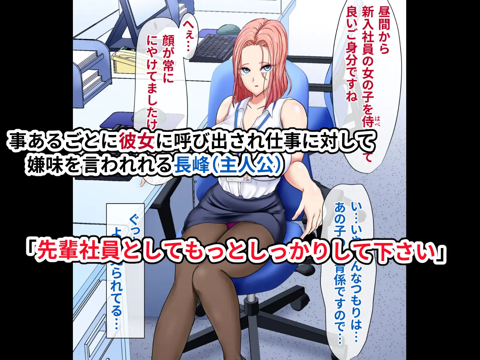 sub-image_2