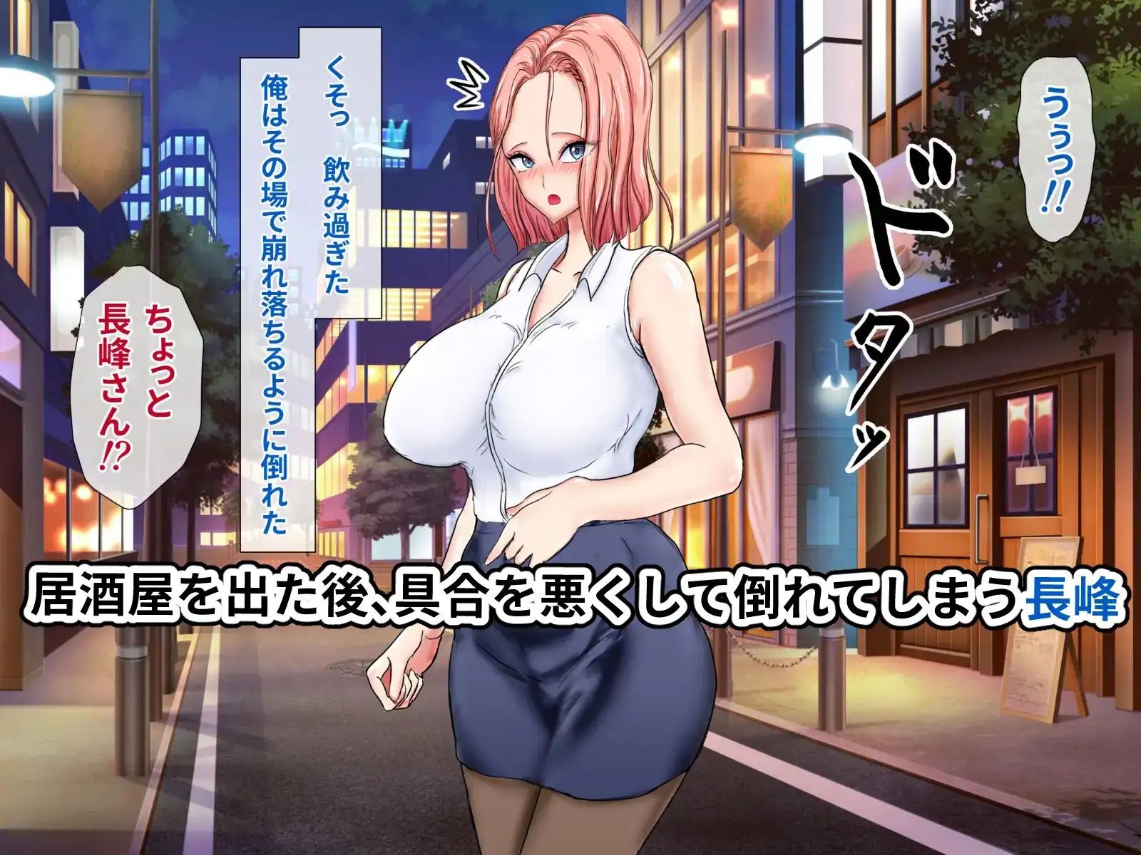 sub-image_4