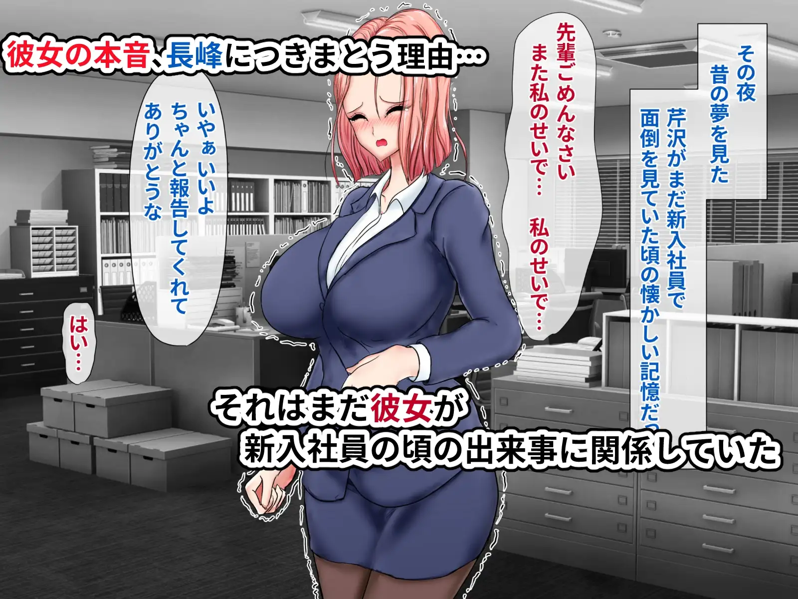 sub-image_7