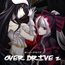 OVER DRIVE 2