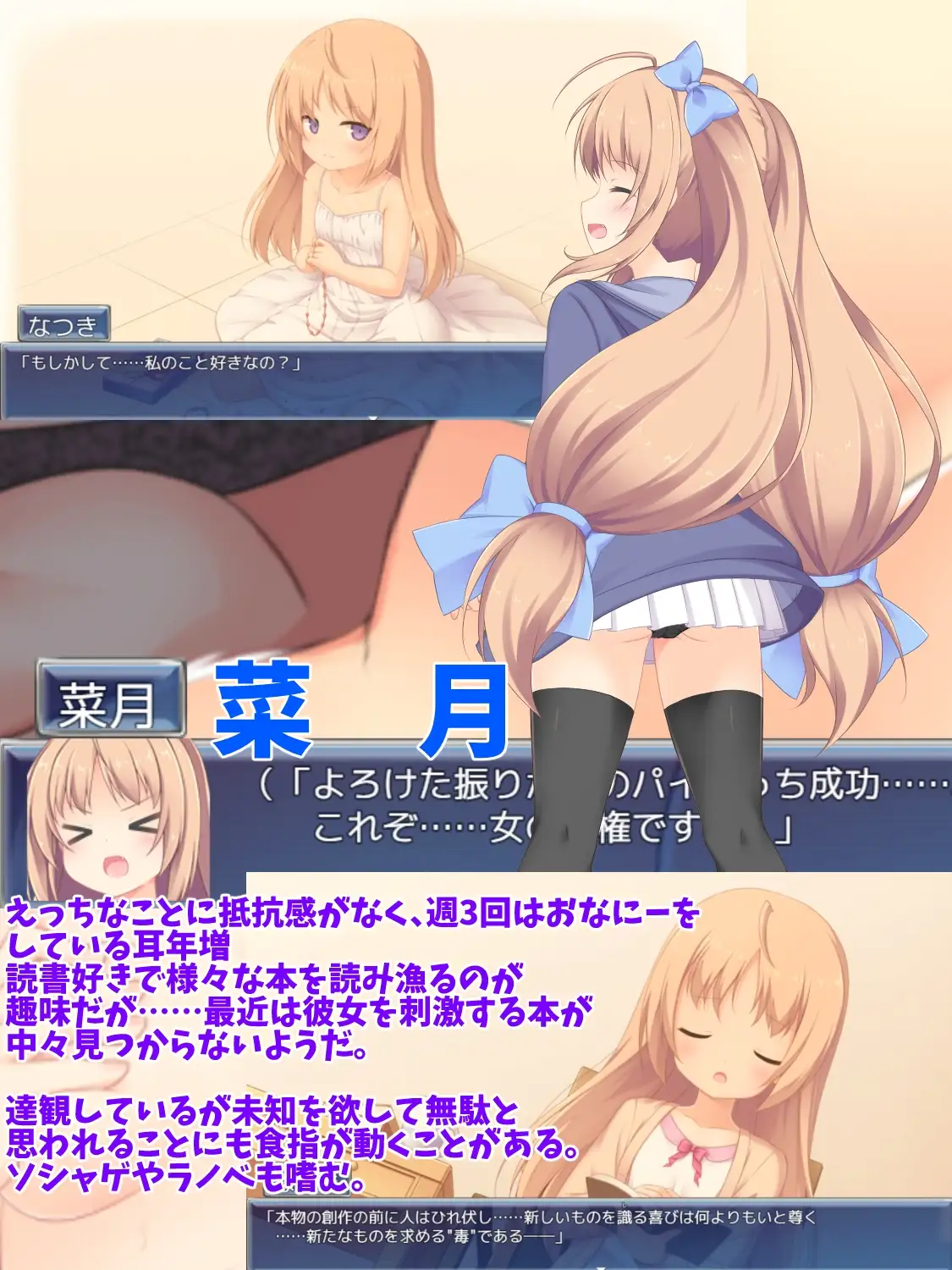 sub-image_0