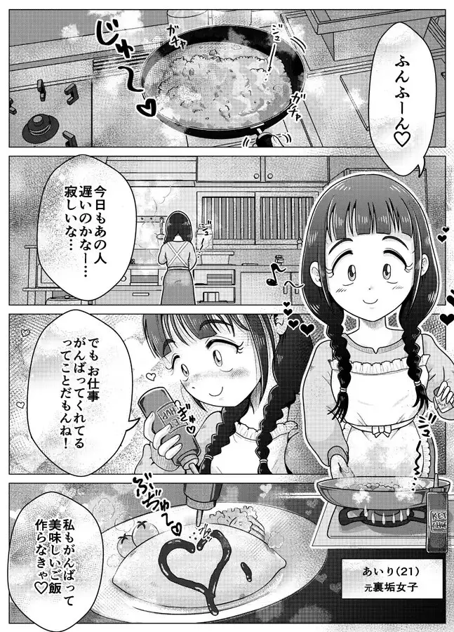 sub-image_0