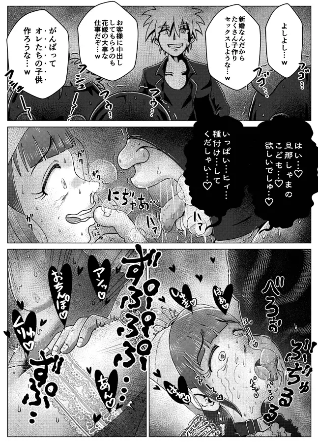 sub-image_2