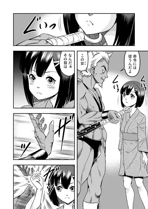 sub-image_3