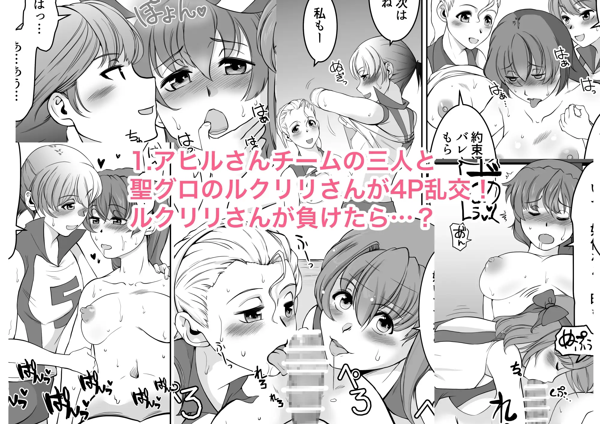 sub-image_0