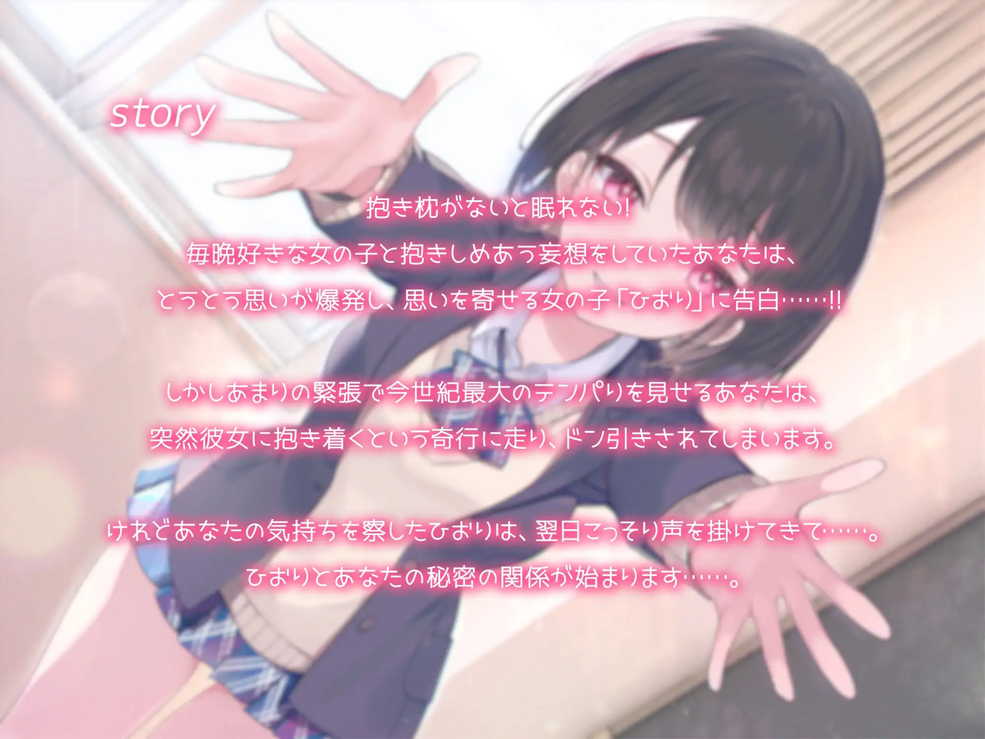 sub-image_1