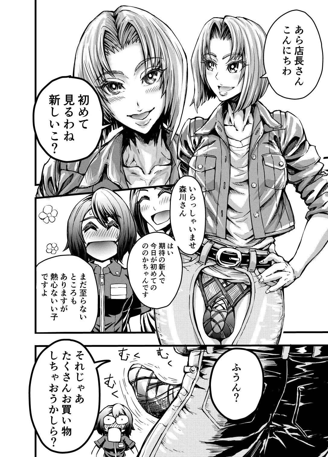 sub-image_4