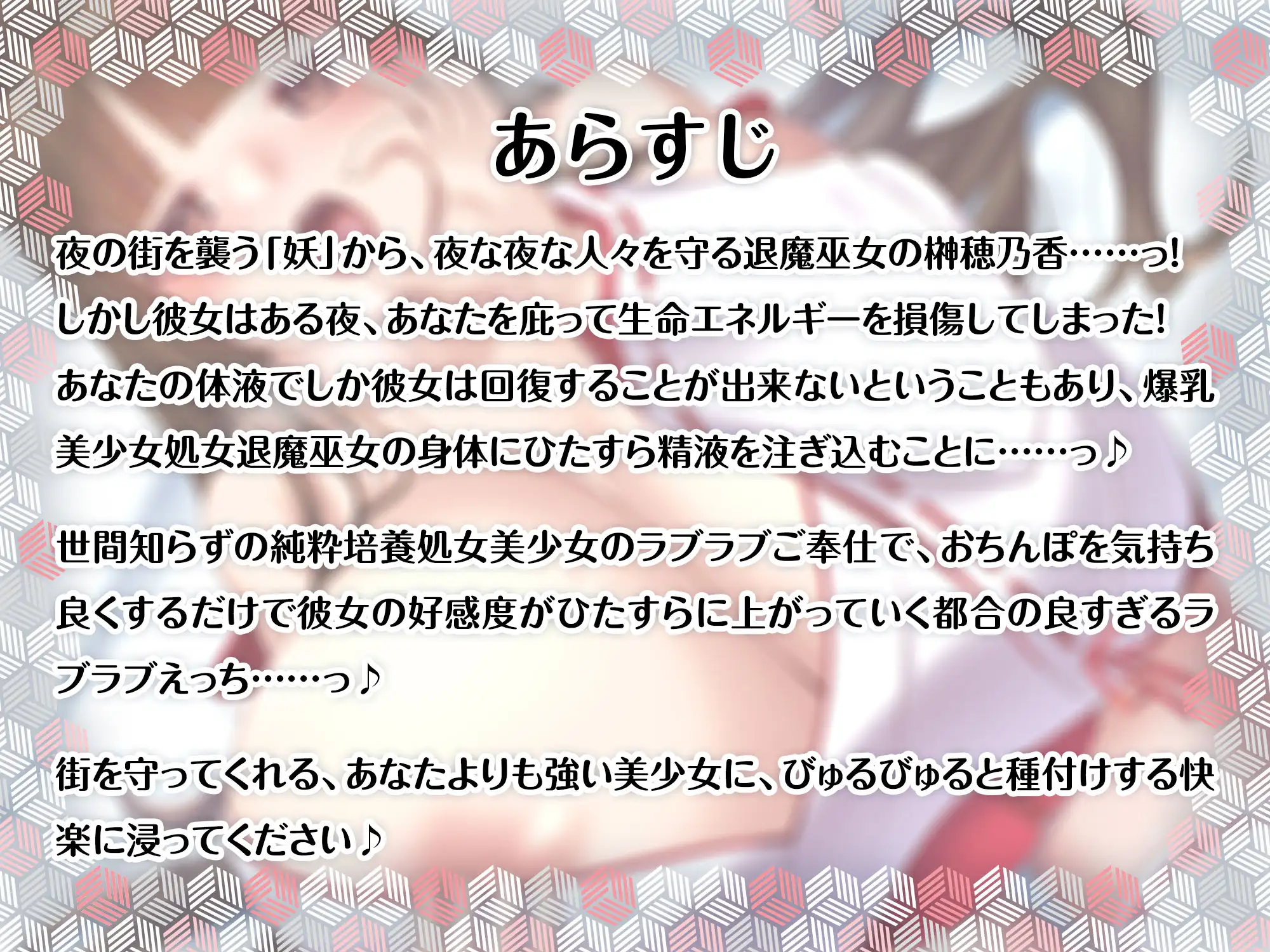 Sample