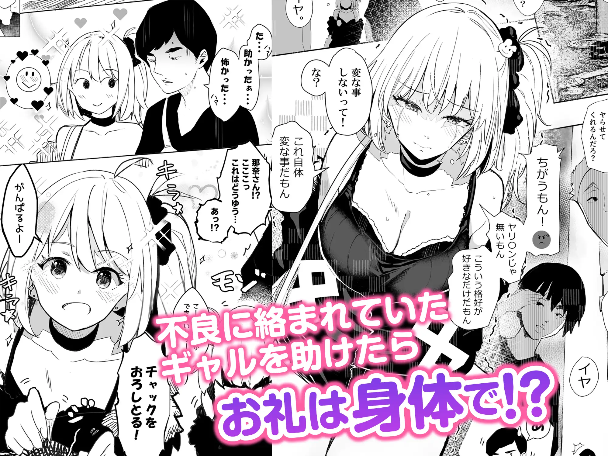 sub-image_4