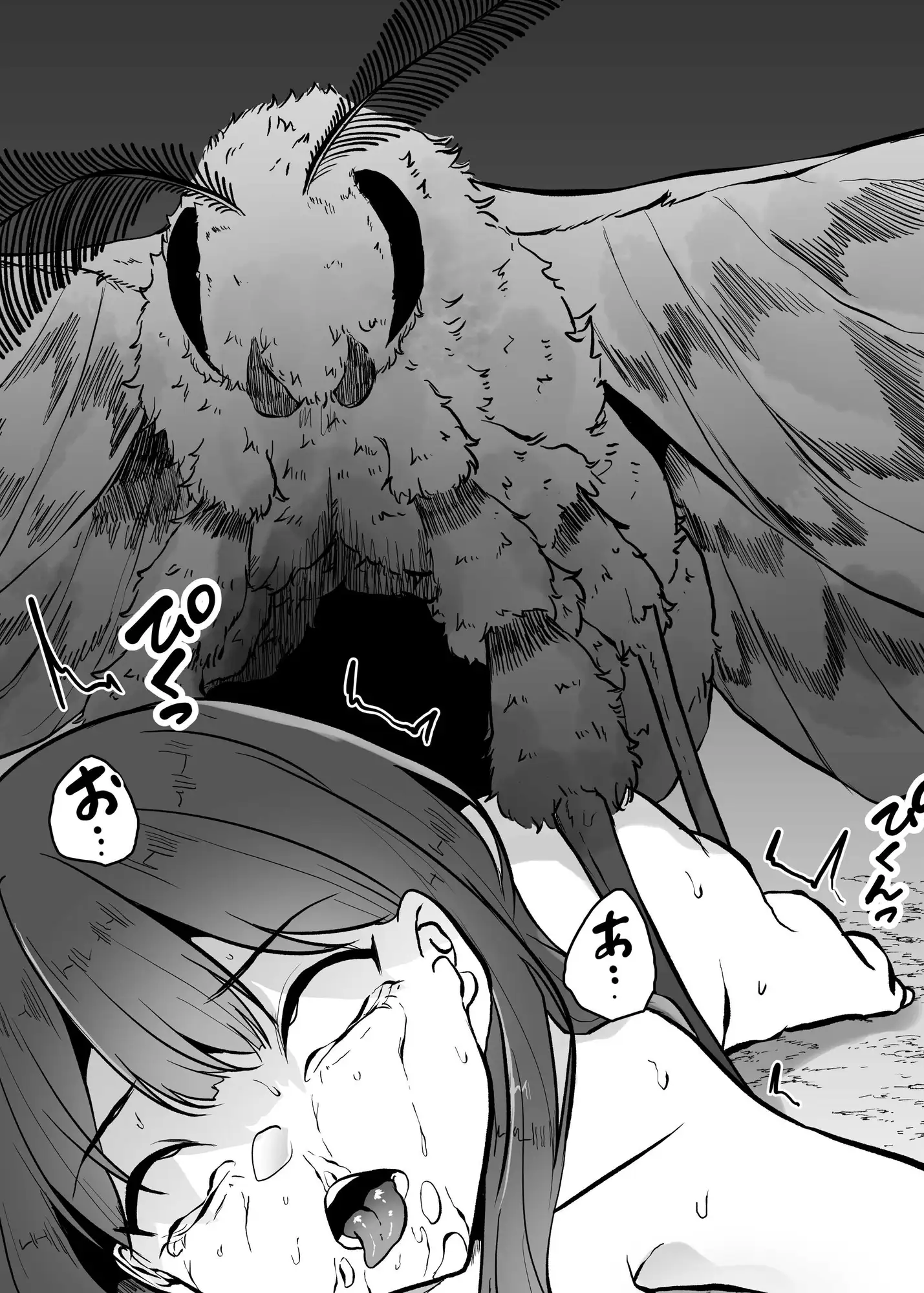 sub-image_4